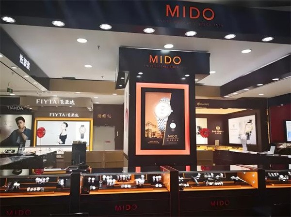 美度是哪个国家的品牌（图）