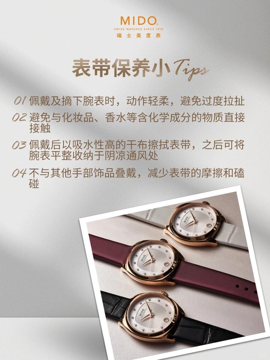 深圳美度官方售后服务中心｜官方热线与门店地址权威信息公示（2026年8月最新）（图）